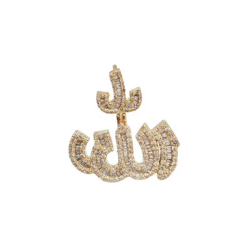 Laser - Cut Woodland Scene Pendant for Nature EnthusiastsDiamond Iced-Out Allah Pendant (14K)