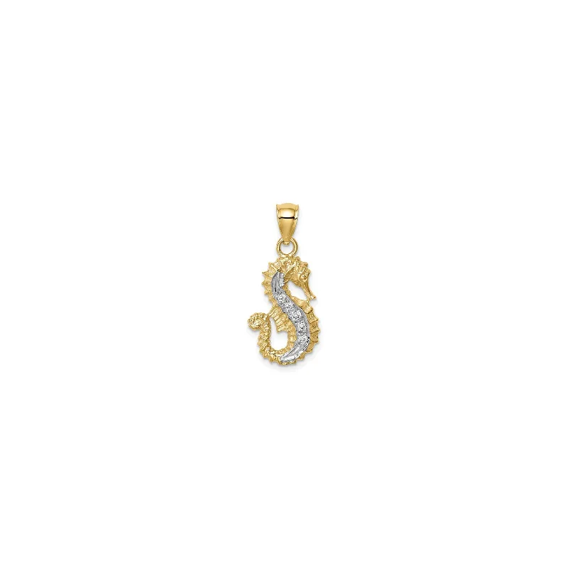 Glow - in - the - Dark Starry Sky Pendant for Nighttime AdventuresDiamond Scale Seahorse Pendant (14K)